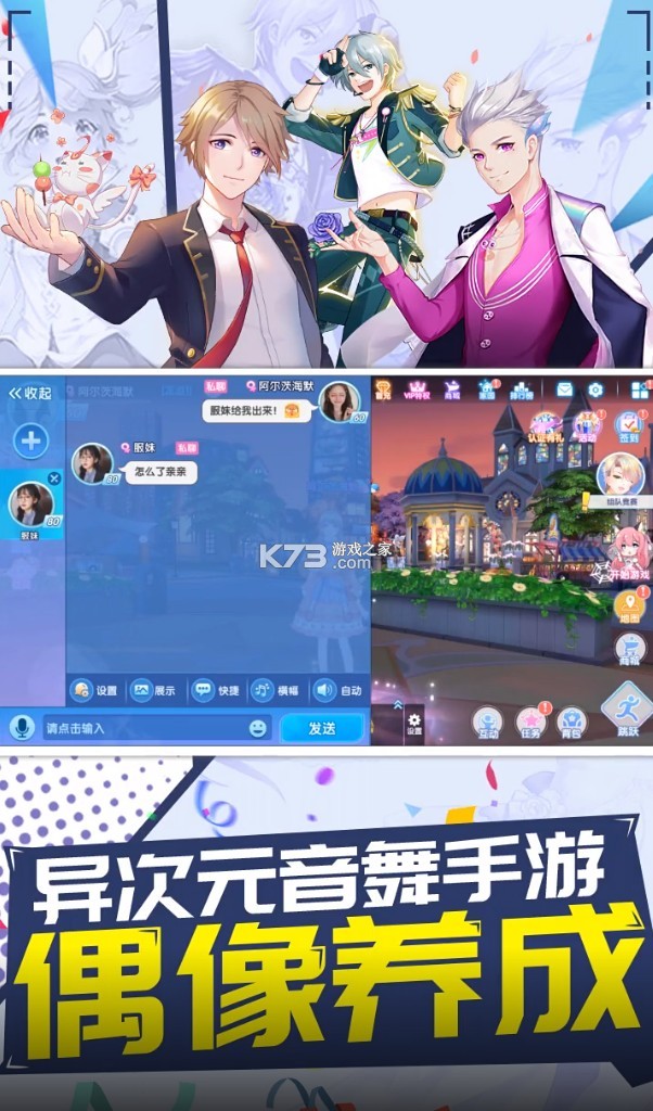 ɫ v2.12.1802 Ϸ ͼ