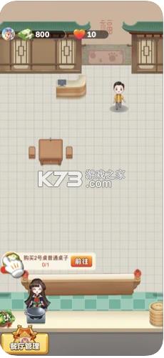 Ĳ v1.3.9 app ͼ