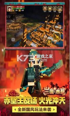 ҵ v1.23.5.129766  ǧߵ汾 ͼ