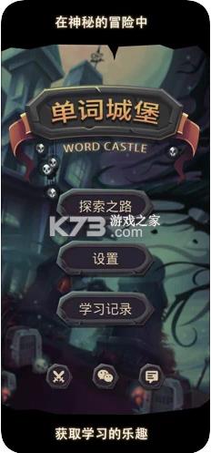 ʳǱ v1.1.1 app ͼ