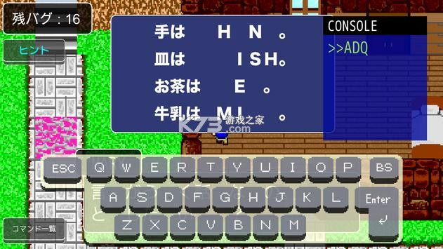 ޸ v1.00.01 Ϸ׿ ͼ