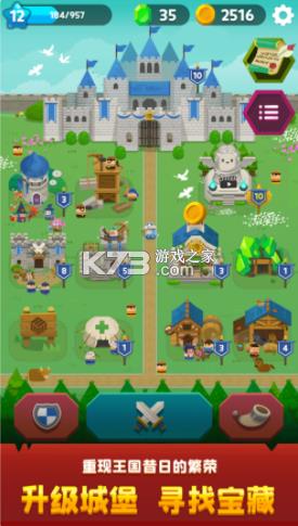 Ϻ v1.0.12 Ϸ ͼ