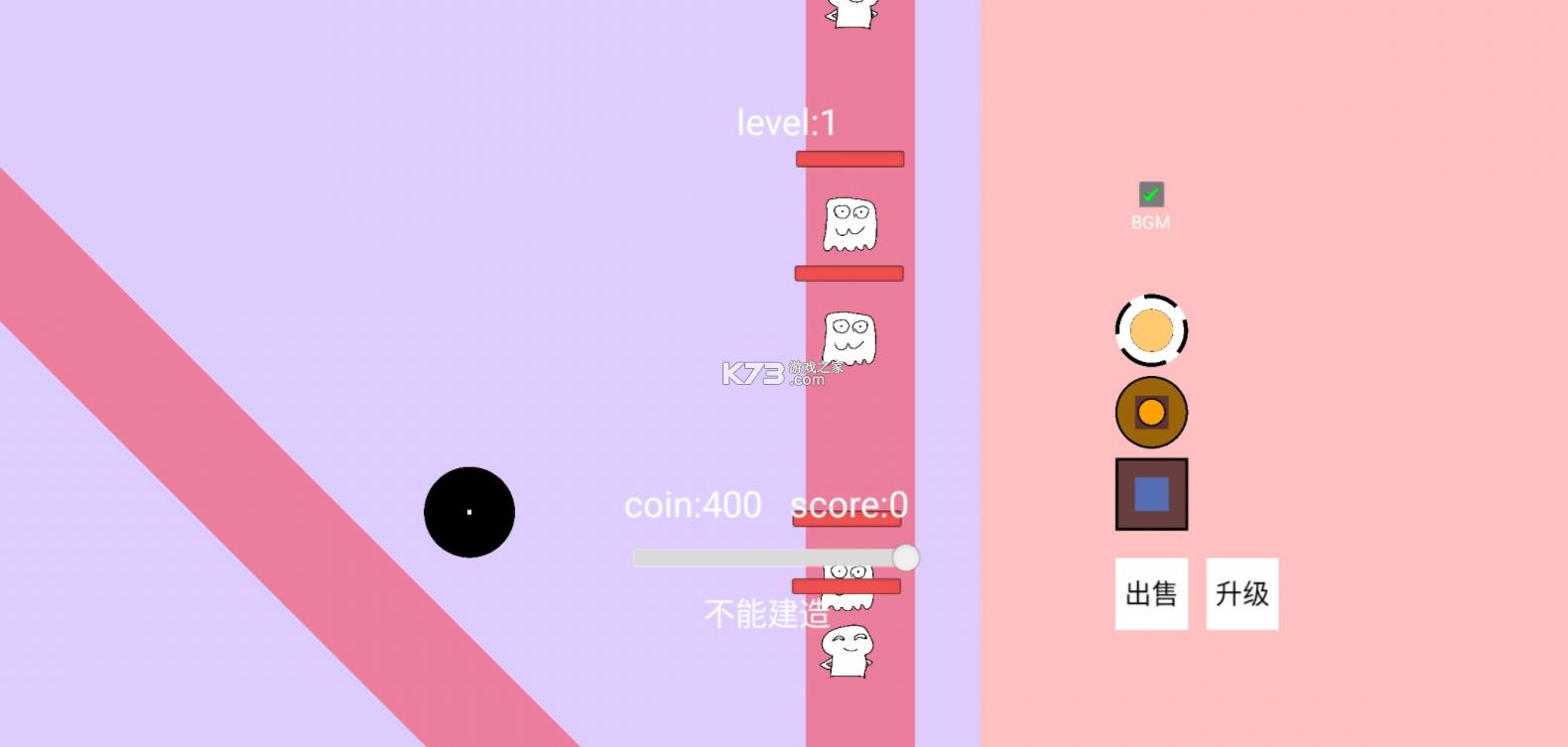  v1.5.3 Ϸ ͼ