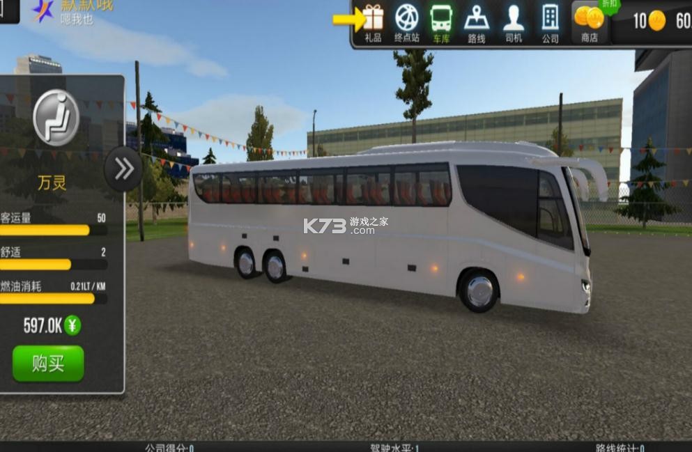 ʻ2021°v1.3.6