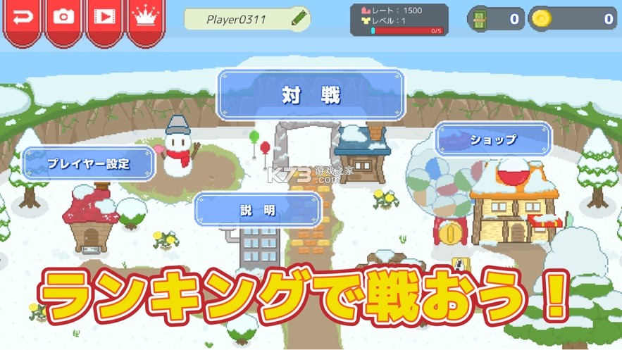 ѩսDX v1.0.6  ͼ