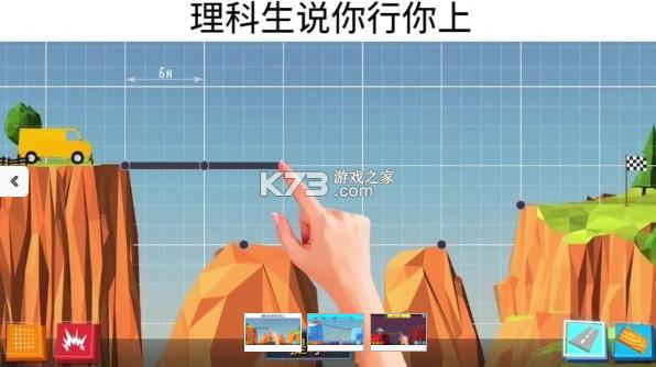  v2.2.2 Ϸ ͼ