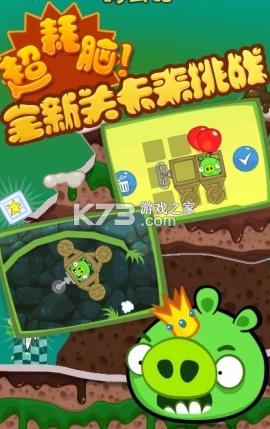 Ϸ-ֻv2.3.9ֻ׿