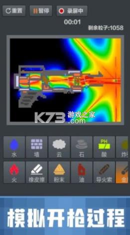 ĩɳ v1.0.0 h ؈D