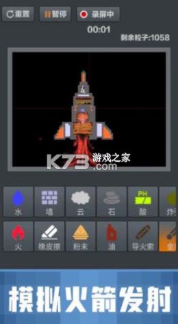 ĩɳ v1.0.0 h ؈D