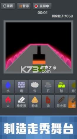 ĩɳ v1.0.0 h ؈D
