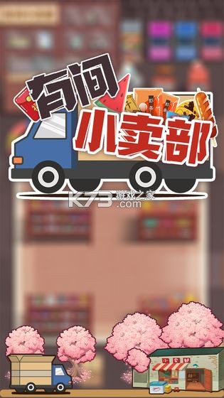 gСu v1.0.1 o޽ ؈D
