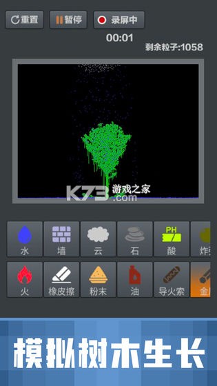 ĩɳ v1.0.0 ƽ ؈D
