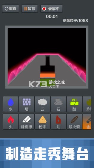 ĩɳ v1.0.0 ƽ ؈D