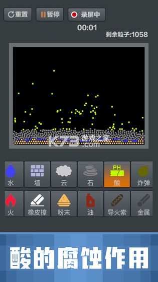 ĩɳ v1.0.0 ƽ ؈D