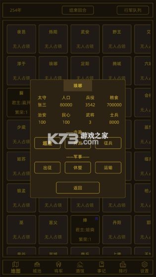 I v1.0.3 ƽ ؈D