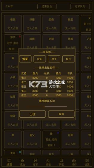 I v1.0.3 ƽ ؈D