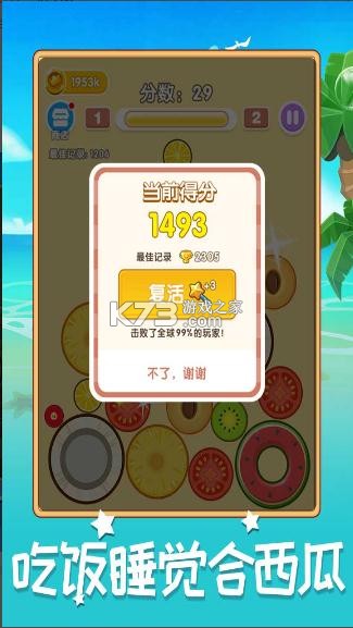 ϳɴϟo v2.2 Α ؈D