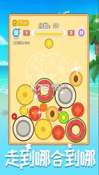 ϳɴϟo v2.2 Α ؈D