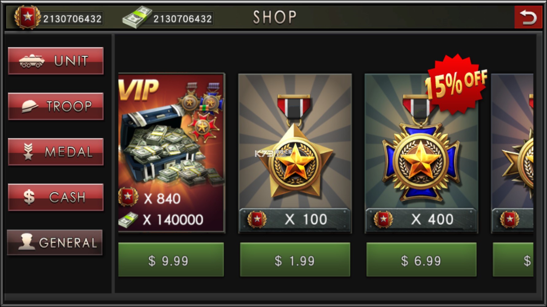 World War 2 v3.0.3 Αƽ ؈D