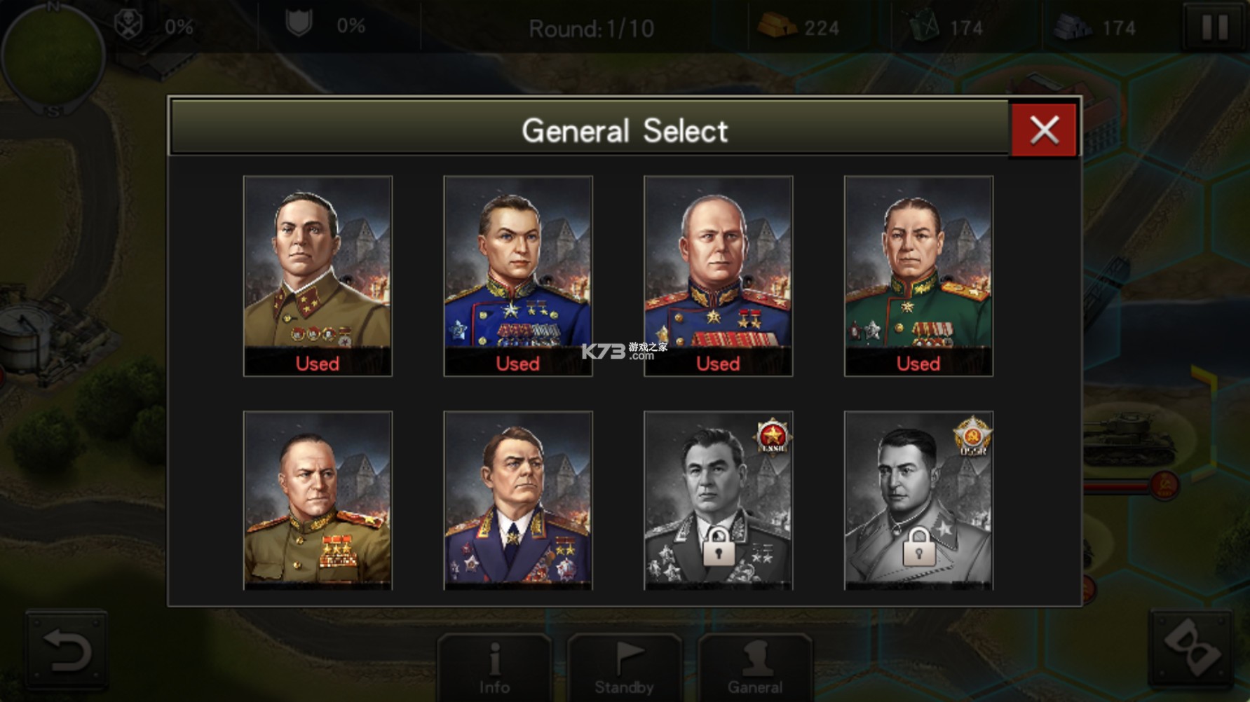 World War 2Αƽ-World War 2ƽMdv3.0.3