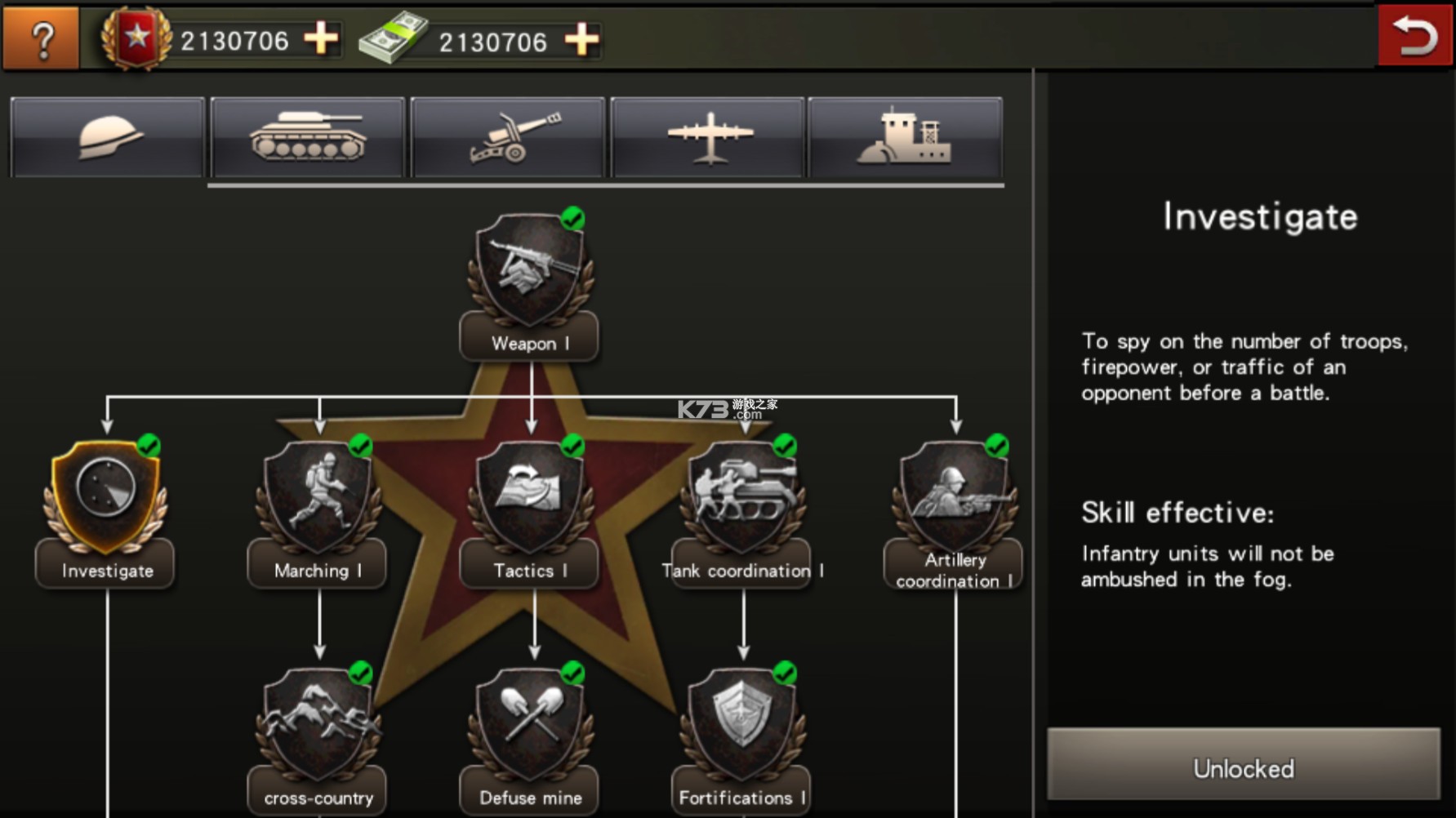 World War 2 v3.0.3 Αƽ ؈D