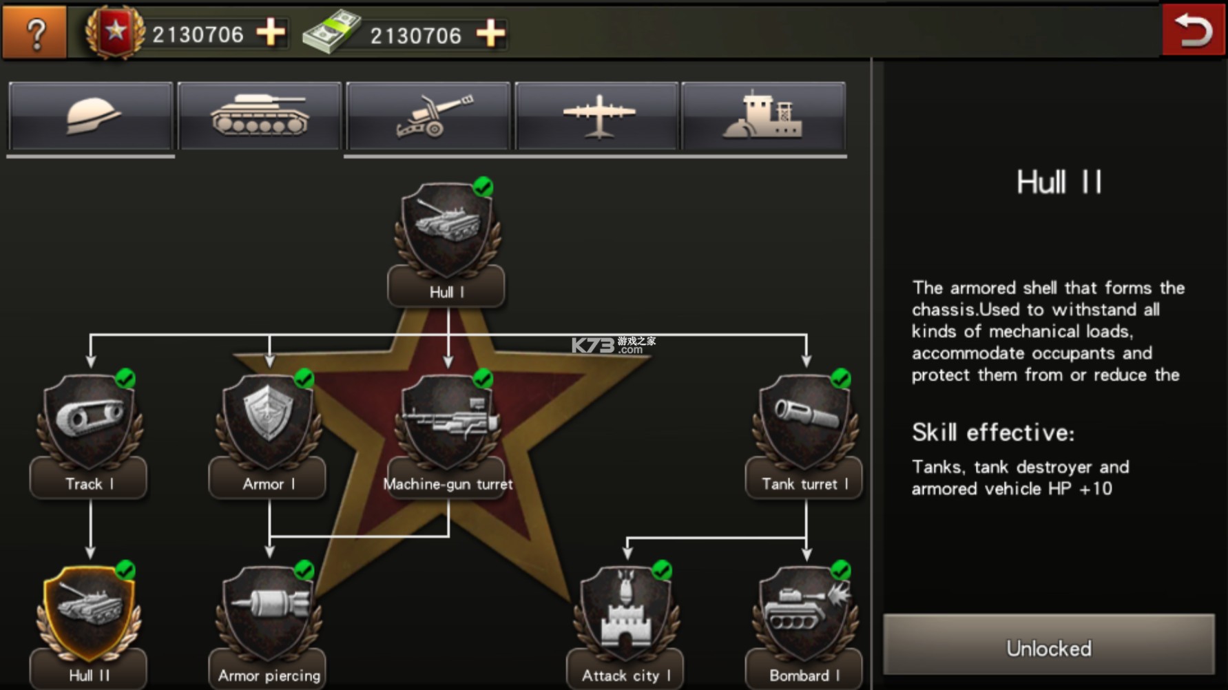 World War 2 v3.0.3 Αƽ ؈D