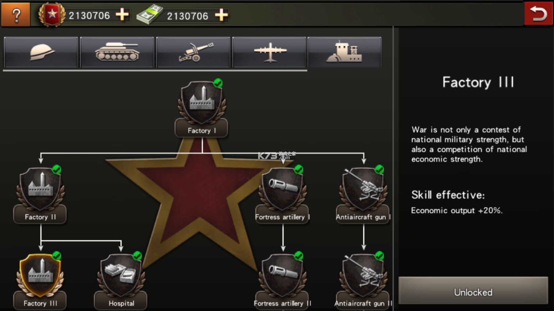 World War 2 v3.0.3 Αƽ ؈D