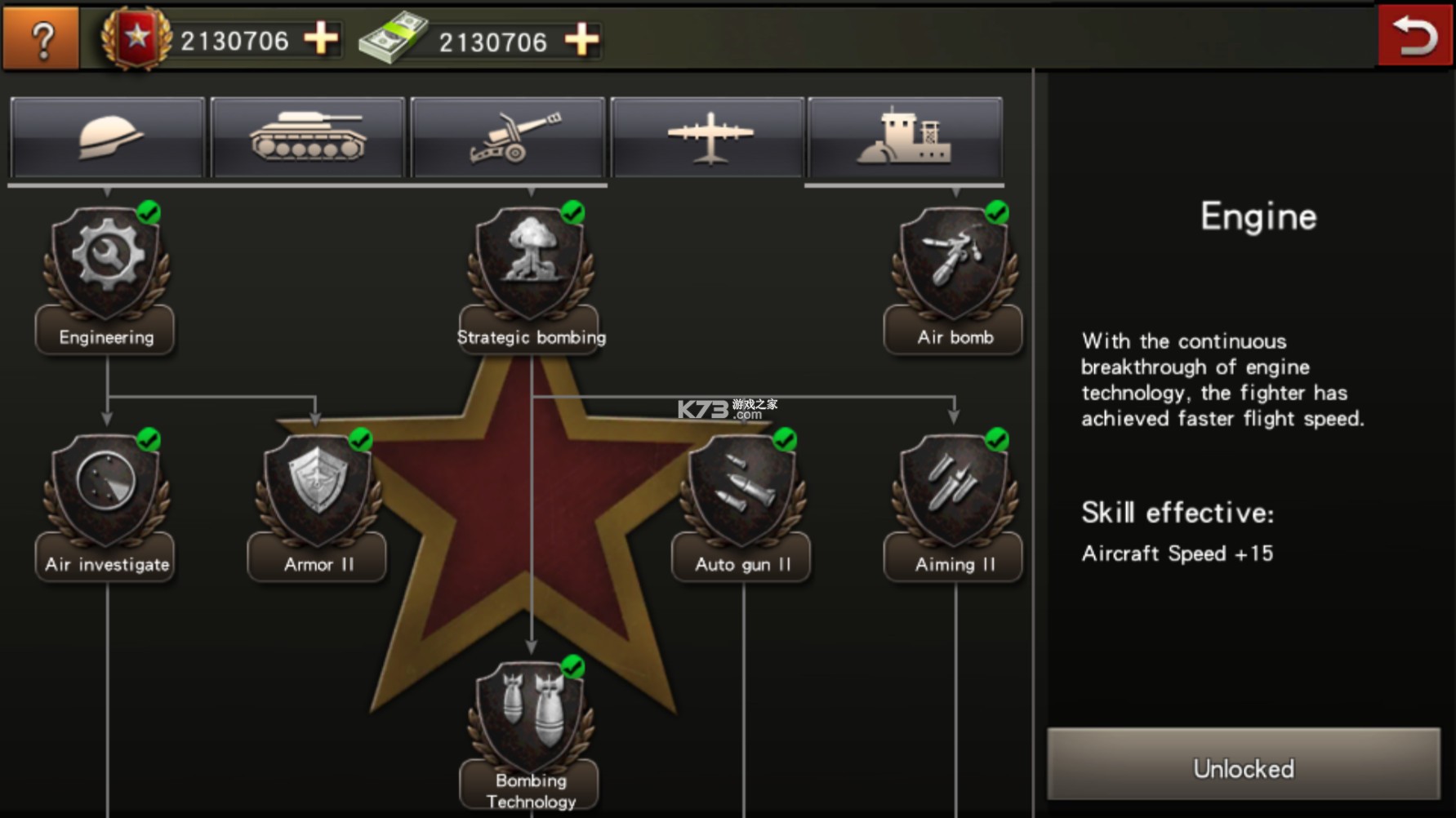 World War 2 v3.0.3 Αƽ ؈D