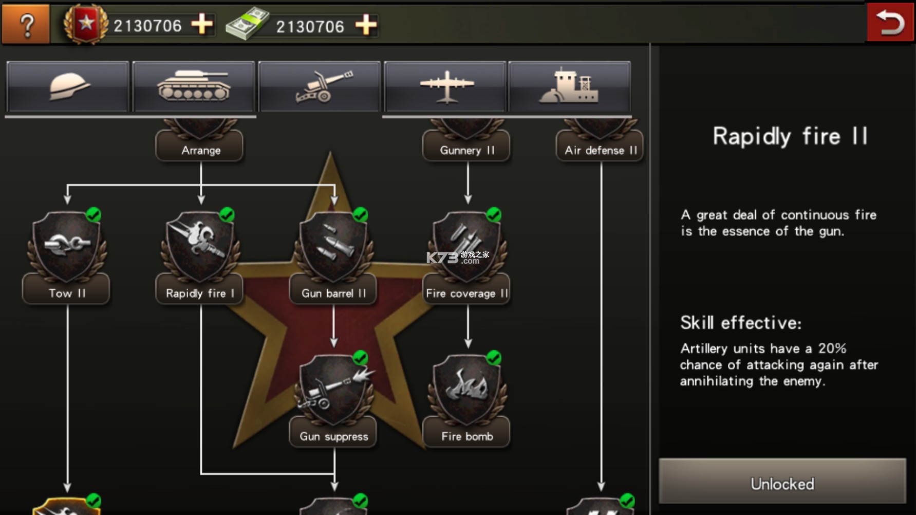 World War 2 v3.0.3 Αƽ ؈D