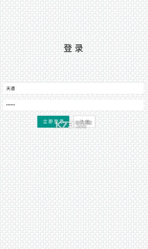 佭 v00.00.0001  ؈D