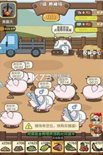Bi v1.0 Α ؈D