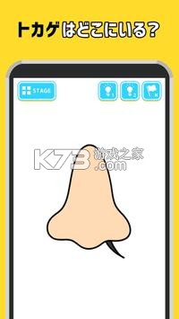 ԭ@ v1.0.1  ؈D