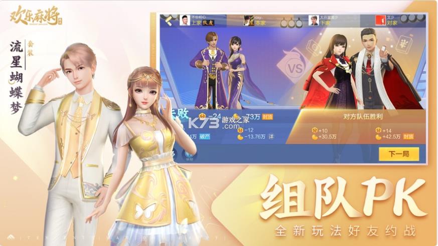 vӍg錢ȫٷ-vӍg錢ȫ°dbv7.6.33׿