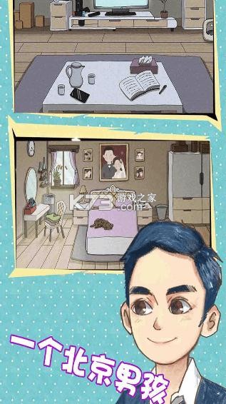 ߀҆Α-߀҆dv1.0֙C׿
