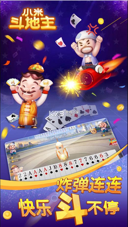 ΙC v1.0.402 Сװ ؈D