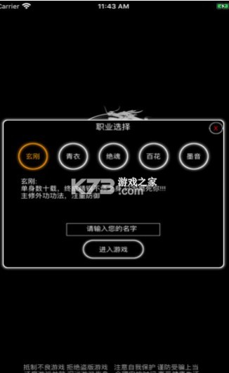 T v1.3.7.99 ƽ ؈D