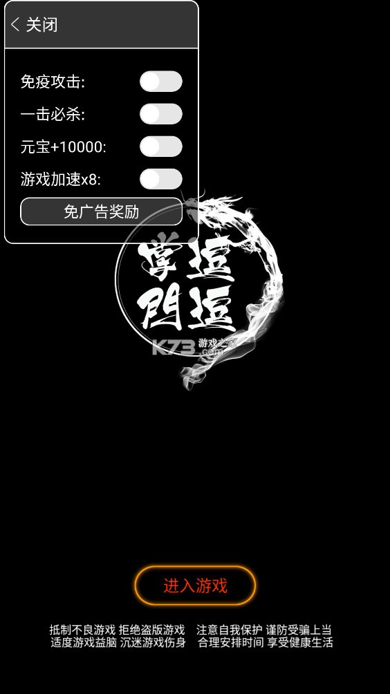 Tƽ-Tُdv1.3.7.99ƽ