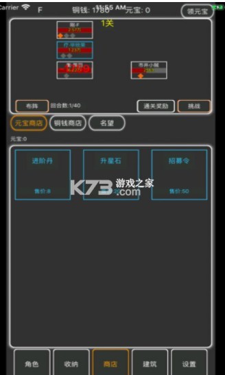 T v1.3.7.99 ƽ ؈D