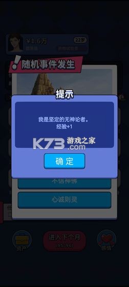 xƽ-xƽo޽dv1.0.3ƽ