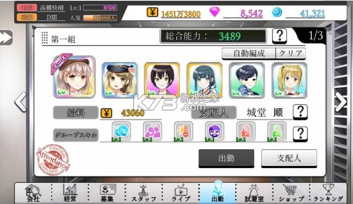 Ʋ v1.0  ؈D