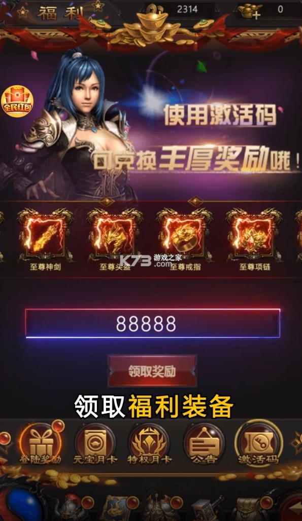 G? v1.0  ؈D