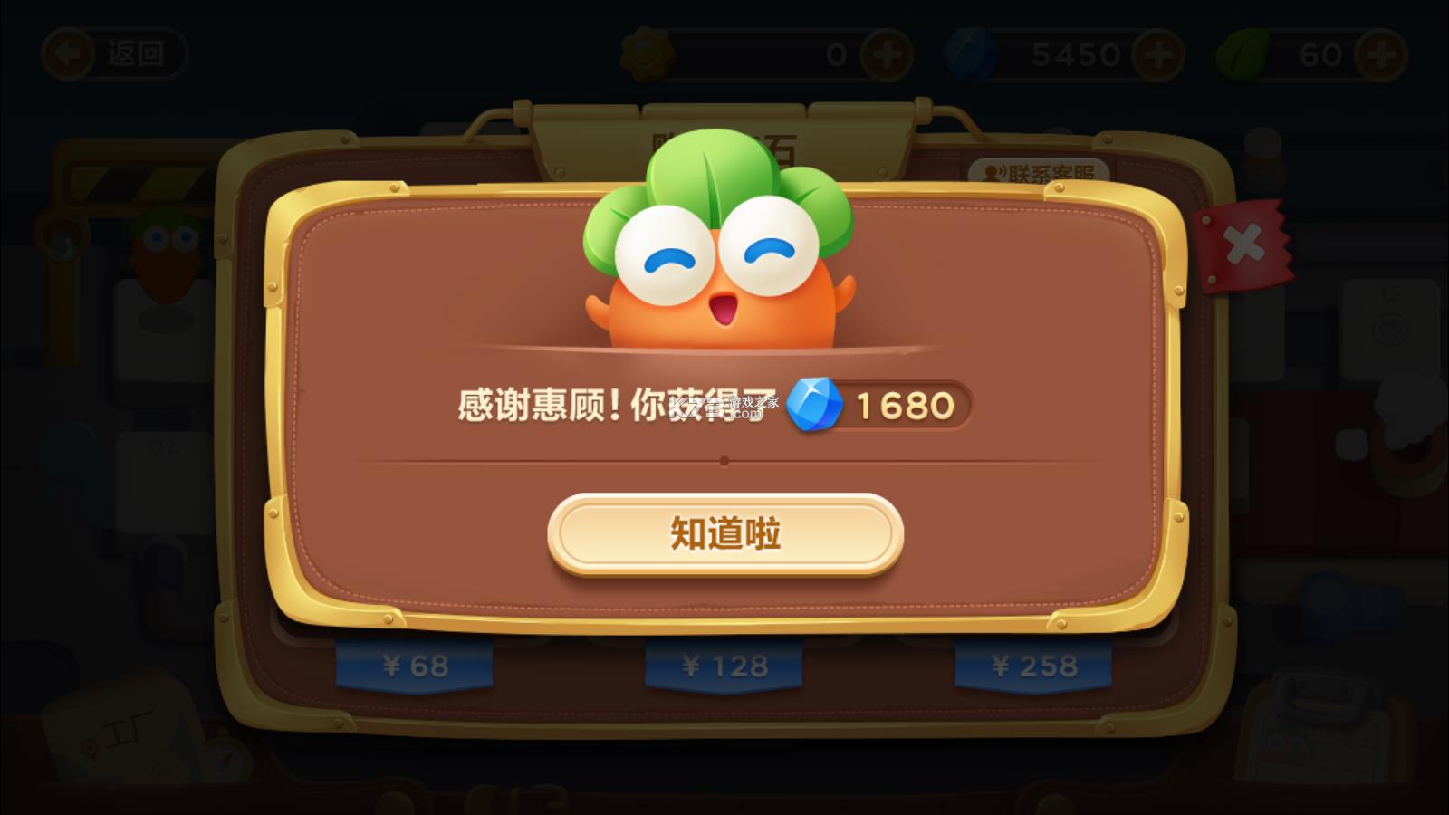 l}3 v1.3.0 owƽ ؈D