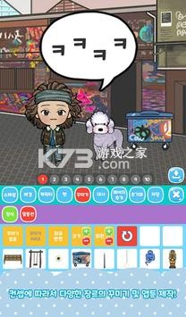 ҲAptoon v1.0.6  ؈D