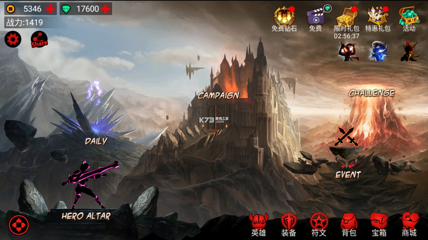  v6.1.6 ƽo@ʯo޽Ű ؈D