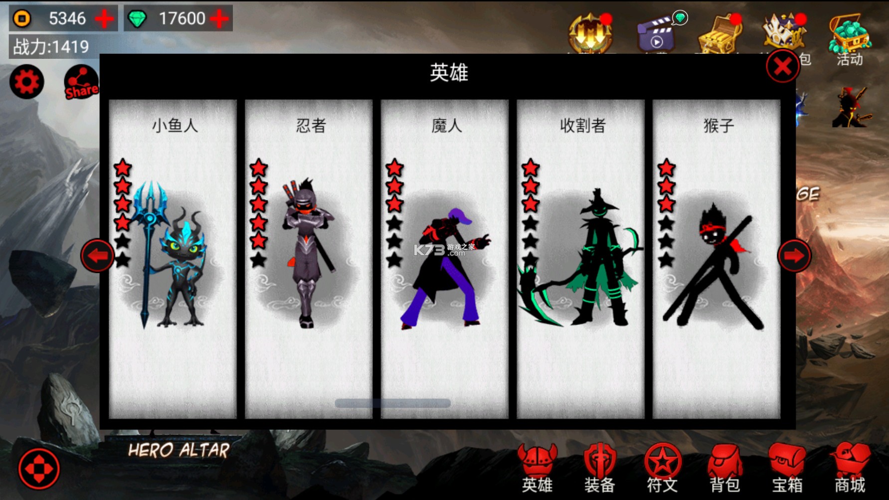  v6.1.6 ƽo@ʯo޽Ű ؈D