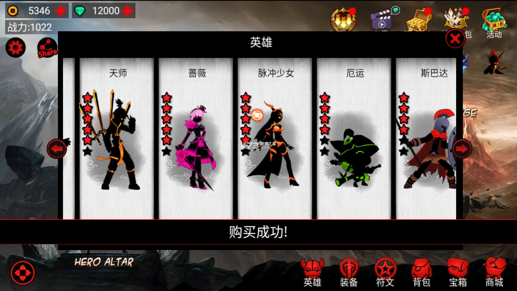  v6.1.6 2021ƽ汾 ؈D