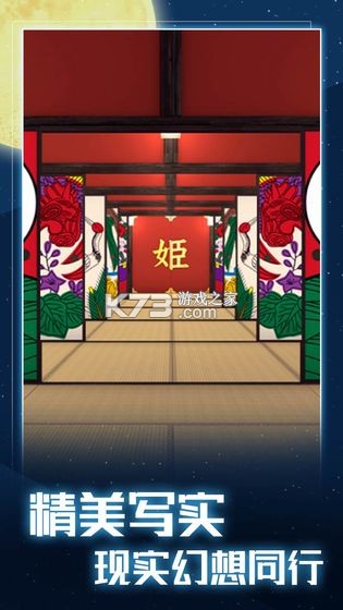 ҹӋ v1.0.0 Α ؈D