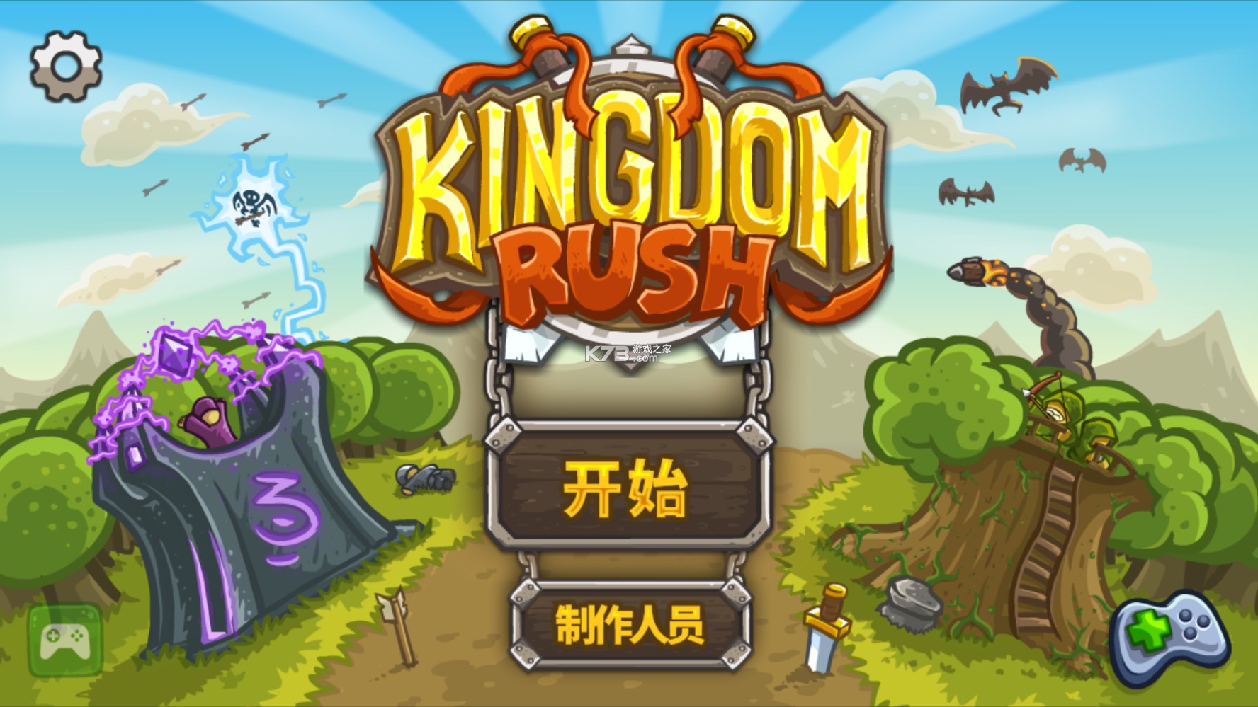 l v5.1.05 ƽo޽şo@ʯ ؈D