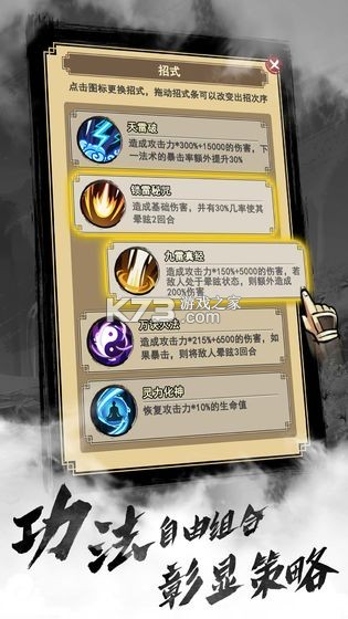֮ v0.8.0.38 ʽ ؈D