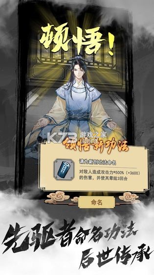 ֮ v0.8.0.38 ʽ ؈D